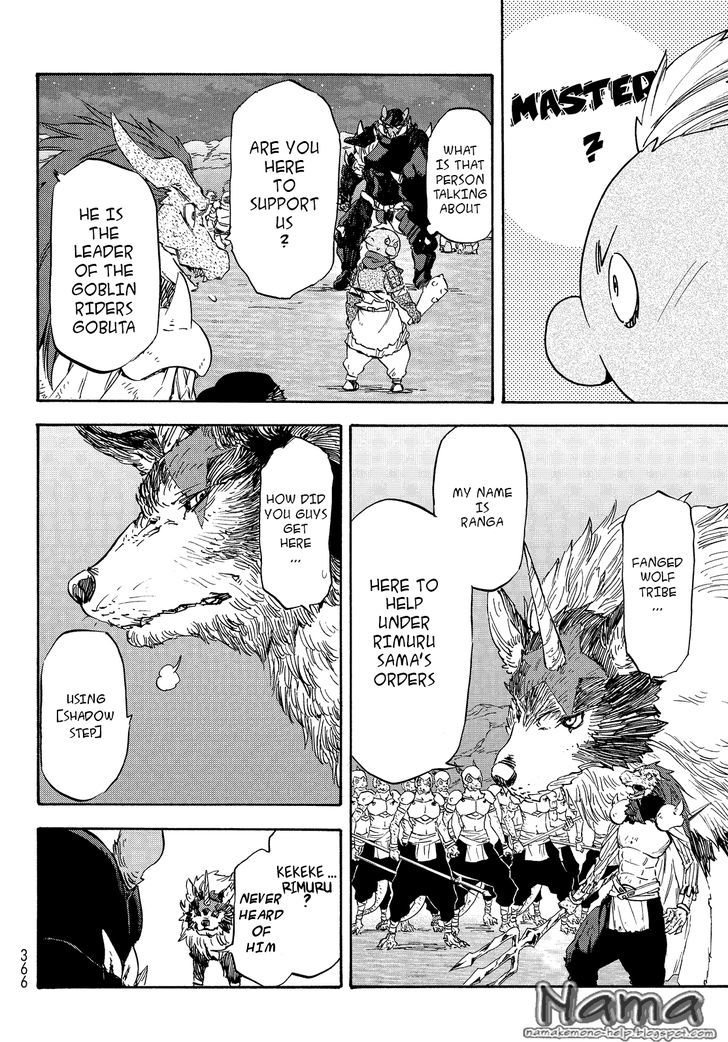 That Time I Got Reincarnated as a Slime, Chapter 21 image 22